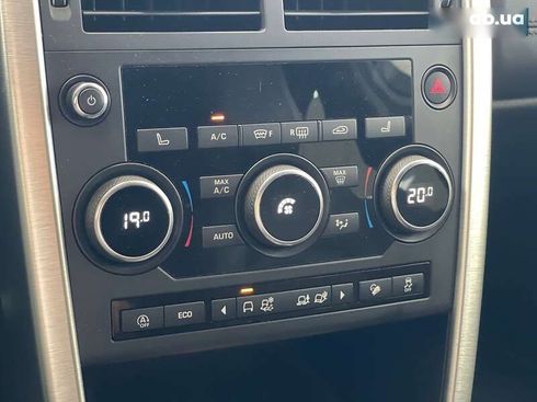 Land Rover Discovery Sport 2018 - фото 26