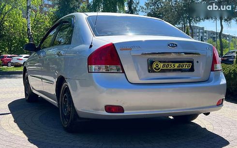 Kia Cerato 2007 - фото 5
