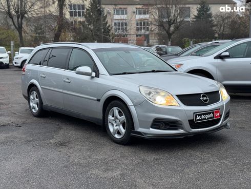 Opel Vectra 2006 серый - фото 3