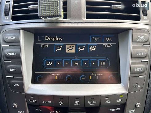 Lexus IS 2007 - фото 25