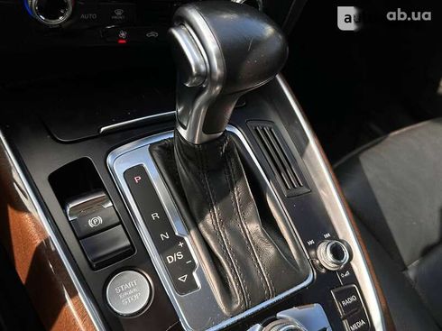 Audi Q5 2016 - фото 27
