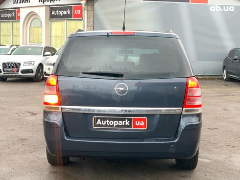 Opel Zafira 2008 синий - фото 17
