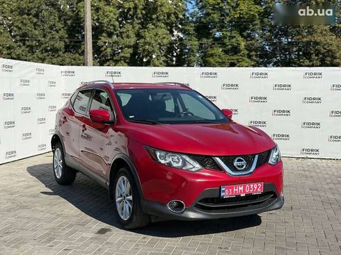 Nissan Rogue 2017 - фото 2