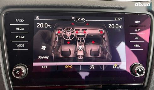 Skoda Octavia 2017 - фото 18