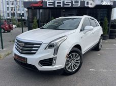 Купить Cadillac машины в Украине - купить на Автобазаре