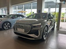 Продажа б/у Audi Q4 e-tron в Одессе - купить на Автобазаре
