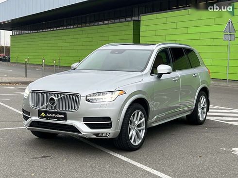 Volvo XC90 2015 - фото 6