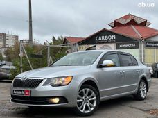 Купить Skoda бу в Украине - купить на Автобазаре