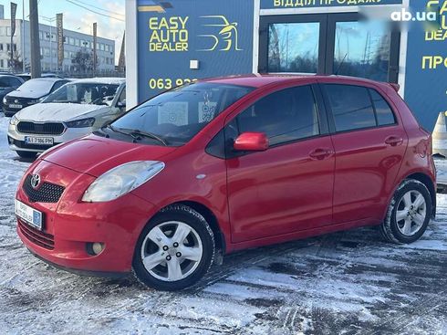 Toyota Yaris 2008 - фото 7