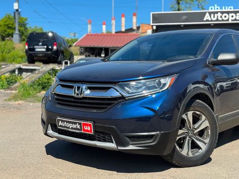 Honda CR-V 2019 синий - фото 2