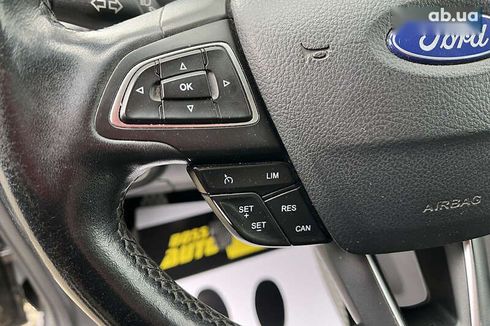 Ford C-Max 2017 - фото 10