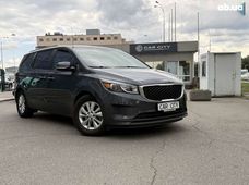 Продажа Kia б/у в Киевской области - купить на Автобазаре