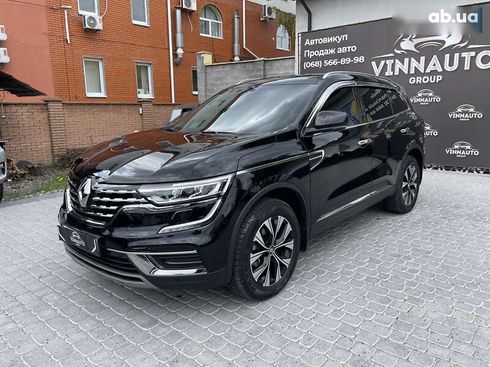Renault Koleos 2023 - фото 26