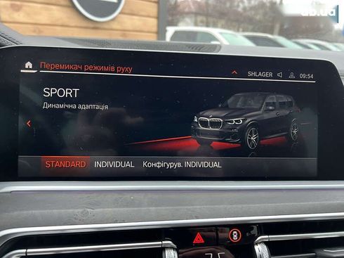 BMW X5 2021 - фото 25