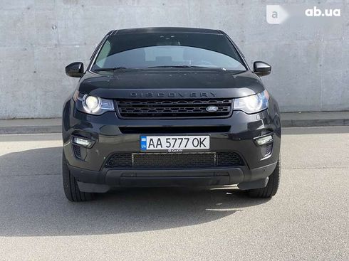 Land Rover Discovery Sport 2015 - фото 4