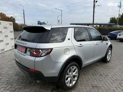 Land Rover Discovery Sport 2018 - фото 5