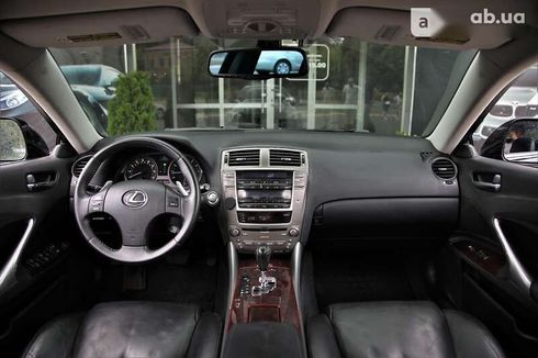 Lexus IS 2006 - фото 10