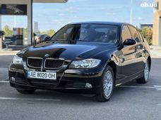 Продажа б/у авто в Днепропетровской области - купить на Автобазаре