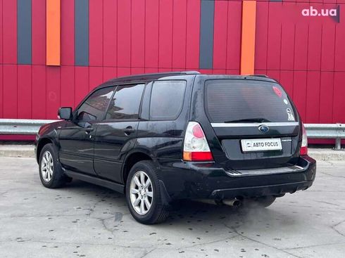 Subaru Forester 2005 - фото 4