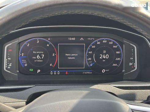 Volkswagen Passat 2021 - фото 24