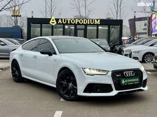 Продажа б/у авто 2015 года в Киеве - купить на Автобазаре