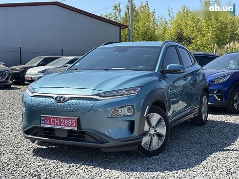 Hyundai Kona Electric 2020 - фото 7