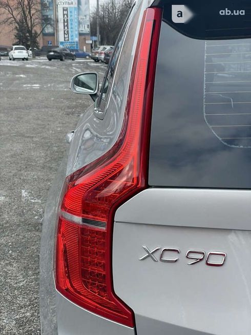 Volvo XC90 2023 - фото 27