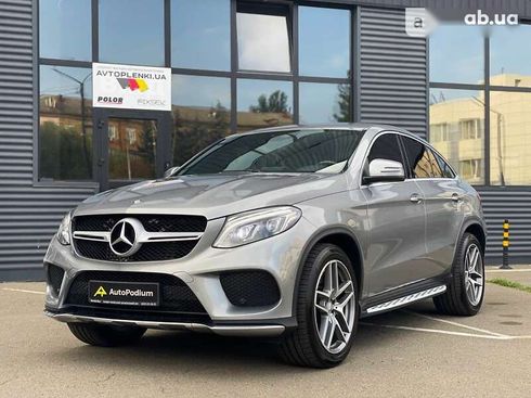 Mercedes-Benz GLE-Class 2016 - фото 4