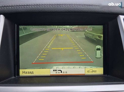 Mercedes-Benz M-Класс 2013 - фото 23
