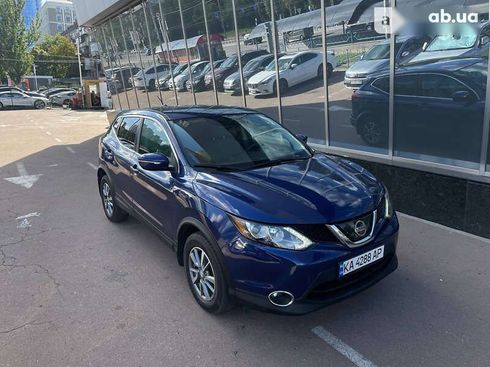 Nissan Rogue 2019 - фото 27