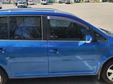 Авто Минивэн б/у в Киеве - купить на Автобазаре
