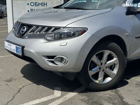 Nissan Murano 2010 - фото 10