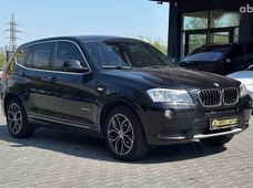 Продажа б/у авто в Черновицкой области - купить на Автобазаре