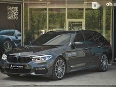 Купити BMW бу в Харкові - купити на Автобазарі