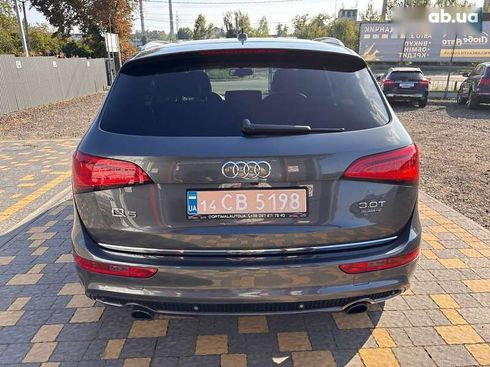 Audi Q5 2016 - фото 8