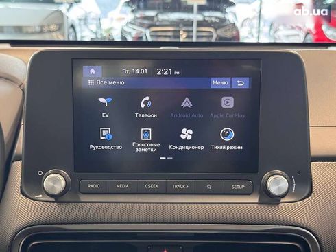 Hyundai Kona Electric 2021 - фото 30