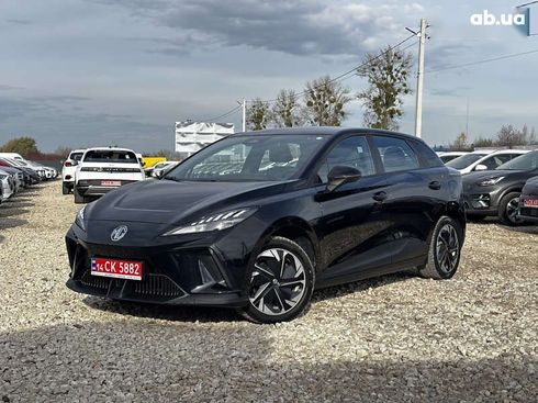 MG 4 2023 - фото 4