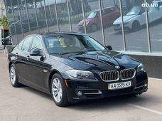Продажа б/у авто в Киеве - купить на Автобазаре