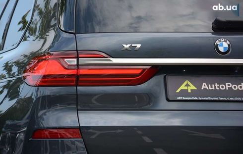 BMW X7 2020 - фото 17