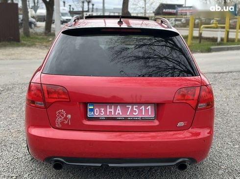 Audi A4 2005 - фото 17
