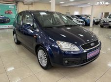 Продажа б/у Ford C-Max в Кропивницком - купить на Автобазаре