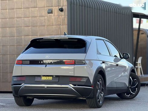 Hyundai Ioniq 5 2023 - фото 24