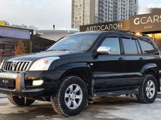 Продажа б/у Toyota Land Cruiser Prado в Киеве - купить на Автобазаре