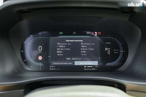 Volvo XC40 2021 - фото 26