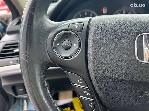 Honda Crosstour 2013 - фото 15