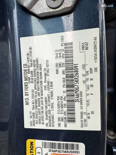 Ford Fusion 2019 - фото 11