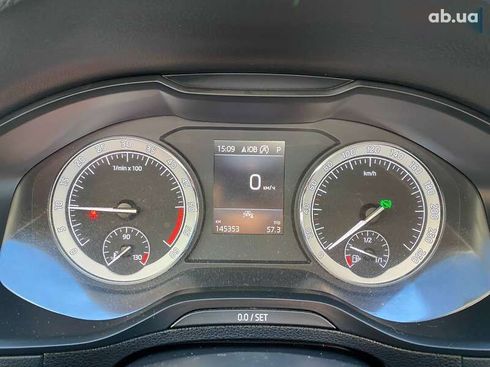 Skoda Karoq 2021 - фото 16