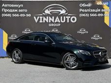 Купить Mercedes бу в Виннице - купить на Автобазаре