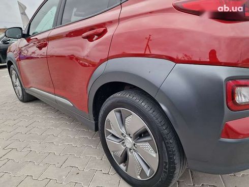 Hyundai Kona 2020 - фото 18
