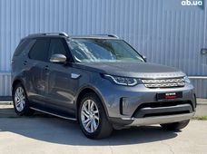 Купить авто бу в Украине - купить на Автобазаре